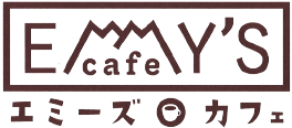 EMMY'S cafe エミーズカフェ
